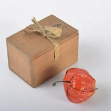 Kogo Tea Ceremony Sado Incense Case Container Japanese Japan Winter Cherry