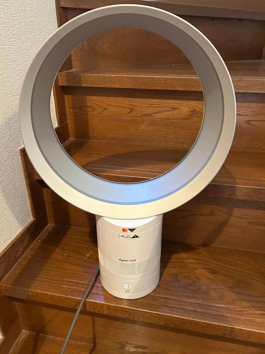 Dyson cool 2024 desk fan am06