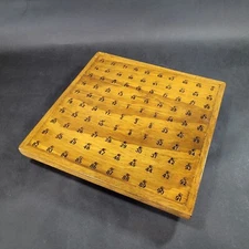 Vintage Hand Made Wood Peg Board Card Game Rotating 11x11