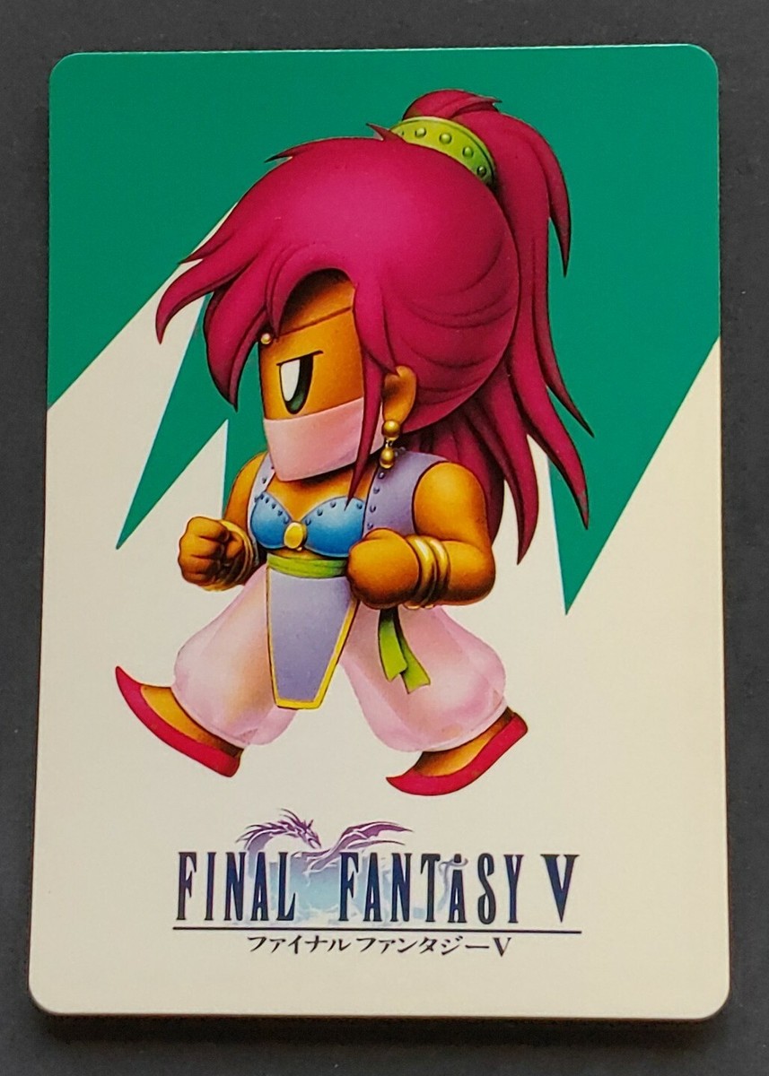 FINAL FANTASY V ファリスプロモカード Faris Wizard Swordfighter Final Fantasy 5 Card No.52