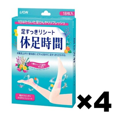 Foot Relax Sheet with 5 Herb Foot Care 4Pack Set 18sheets@pack Made in Japan