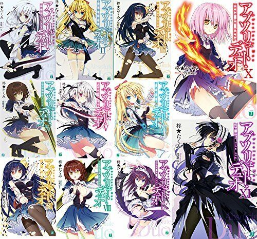 Absolute Duo 1-11 Novel set Takumi Hiiragi / Book Japanese