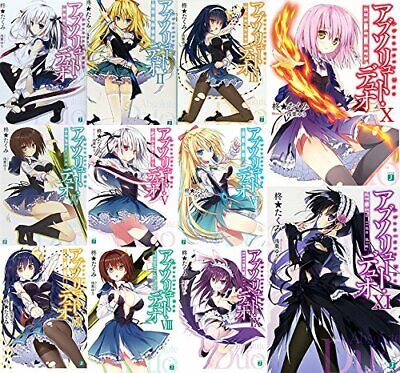 Light Novel Thursday: Absolute Duo by Hiiragi☆Takumi