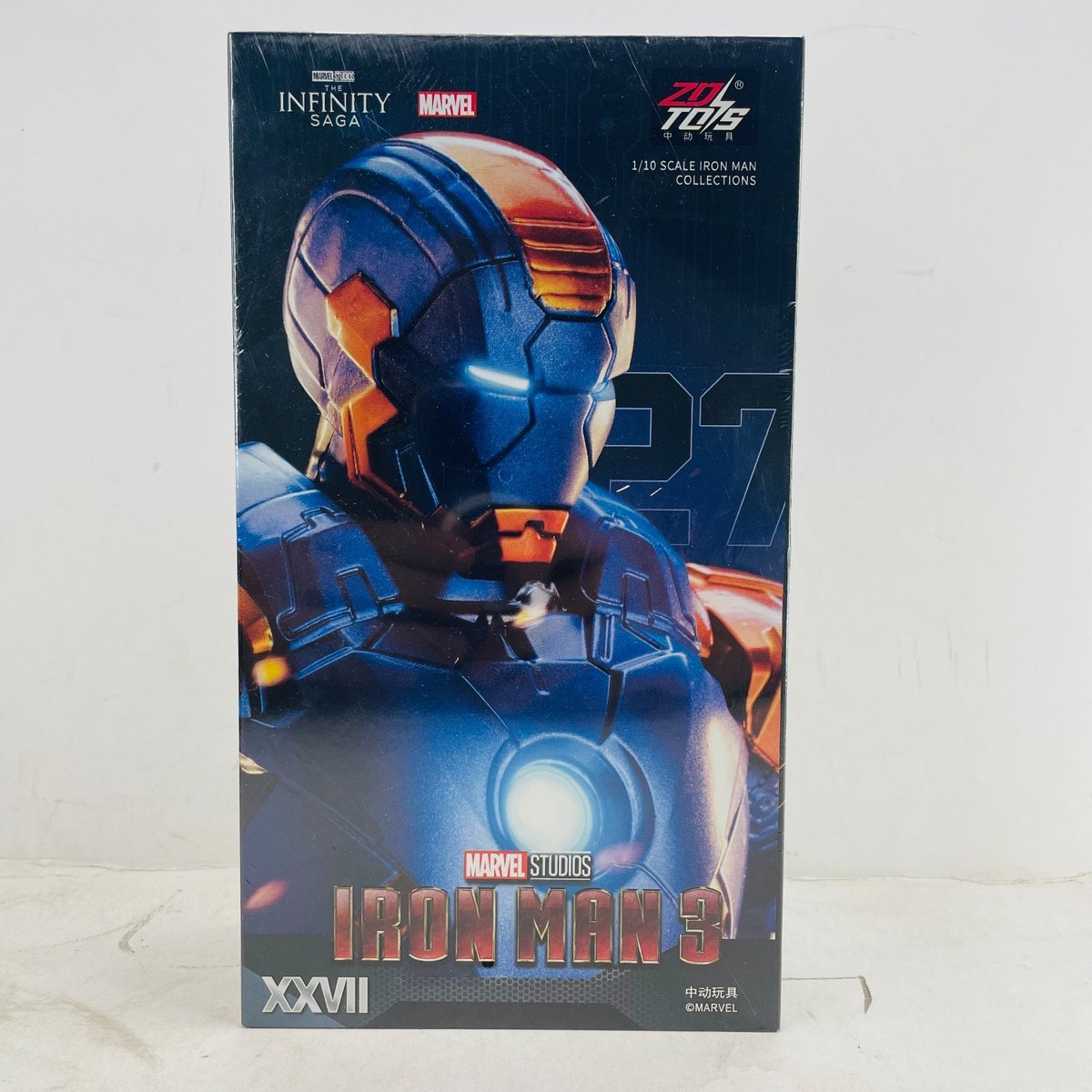 Marvel Iron Man 3 Disco Mark 27 MK27 XXVII Ironman Toy Action