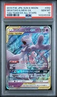 2019 POKEMON JPN SUN & MOON TAG TEAM GX ALL STARS #052 MEWTWO & MEW GX PSA 10