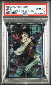 CARD_JP_STORE | eBay Stores