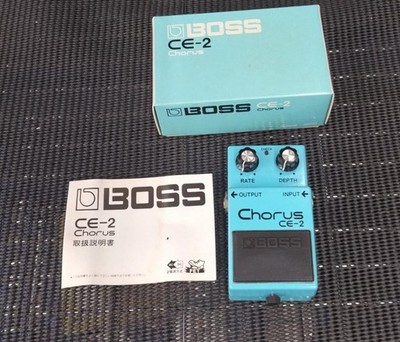 Boss Chorus CE-2 gebraucht