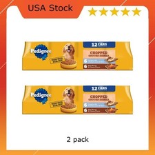 Pedigree Chopped Ground Dinner Chicken  Bacon Variety Pack Wet Dog Food, 2 pack