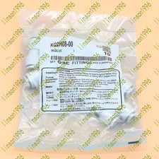 New 1Bag/10PCS SMC KQ2H08-00 Pneumatic connector Fast Delivery