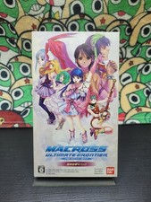 Macross Ultimate Frontier [Limited Pack] 🕹️ Sony PSP 🕹️ Japanese - NTSC-J