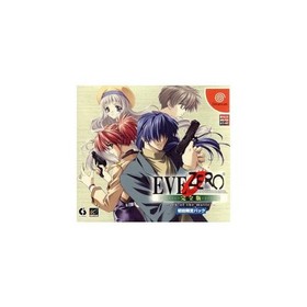 EVE ZERO Complete Edition Dreamcast Used 1