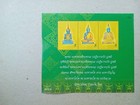 Thailand 2015 Emerald Buddies 3 Stamps Sheet MNH , Limited Edition  — photo 1