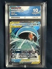 Pokémon TCG 2018 MAGIKARP & WAILORD GX Holo JPN Ace 10 Gem Mint