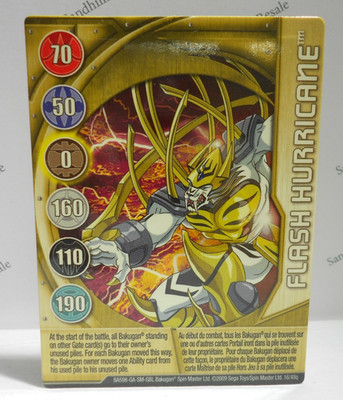 Bakugan Card - Flash Hurricane - Gold Gate Card - BA598 - 16/48q - 2009