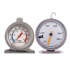 2pcs Kitchen Baking Stainless Steel Oven Thermometer Temperature Gauge Set