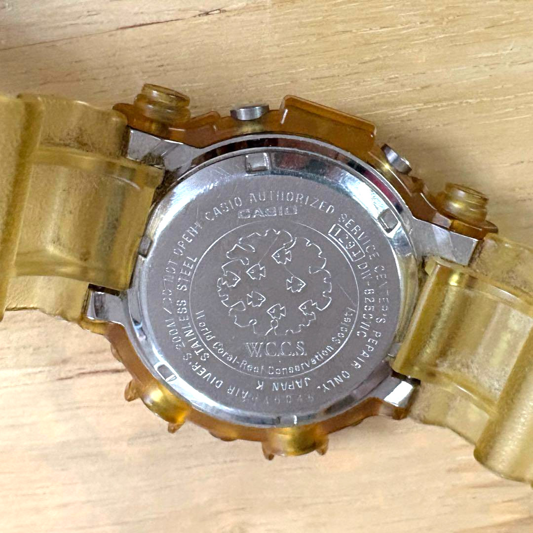 Casio G-SHOCK Frogman DW-8250WC-7AT Limited Edition Diver's