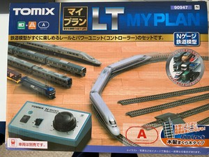 n gauge power controller