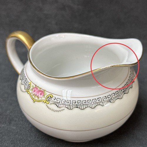 Crema con patrones vintage Noritake Deerlodge - Imagen 2 de 7