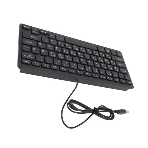 78 Key Ultra Slim Language Keyboard USB Wired Compact Keyboard With Ergonomi US - Picture 3 of 18