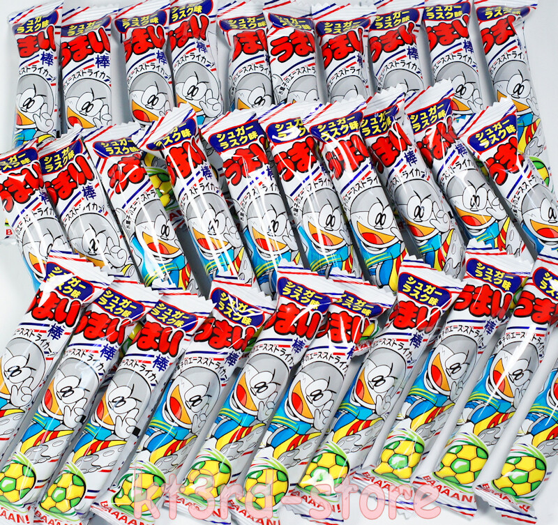 Umaibo Japanese Corn Puffed Snacks (set of 30 pieces) Sugar rusk flavor Dagashi eBay