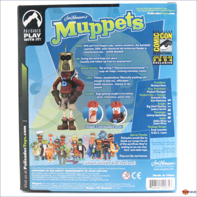 The Muppets - Super Beaker 2004 San Diego Comic Con Exclusive SDCC