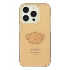 Miffy Boris iPhone 15 Pro Case - Cute  Fun Soft Cover Japan