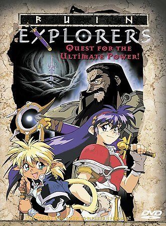 Ruin Explorers: Quest For The Ultimate Power! (DVD, 2000) w/ Insert - Picture 1 of 1