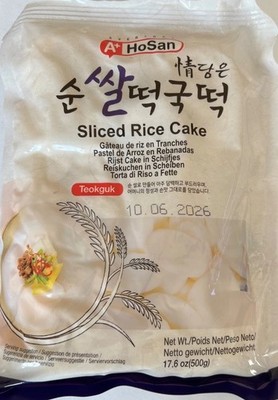 Rice Cake Tteokguk Reiskuchen Korea Reiskuchen 500g Reisnudeln  Nudel MHD10/6/26