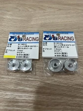 ②OLD Rare Kyosho MINI-Z Reacer SSR MARKⅠ Aluminum wheels Made in japan F/S
