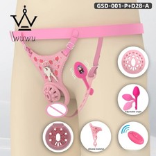 Soft Silicone Male Chastity Belt Cage with Plug Sissy Small Lock with Tube SM