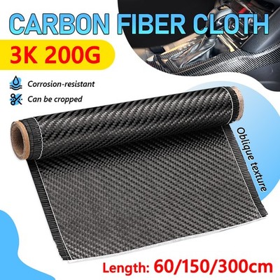20*150CM Real Carbon Fiber Fabric Cloth Roll 3k 200gsm 2x2 Twill Weave Black