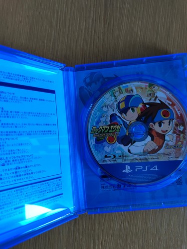 Mega Man Battle Network ps4 - Bild 2 von 3