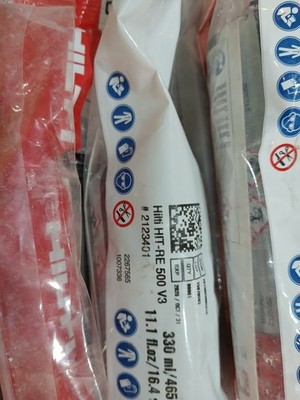 HILTI HIT-RE 500 V3 EPOXY ANCHOR 11.1 fl.oz (16.4oz#2123401 EXP 05/31/26)