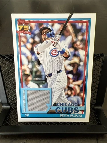 2026 Topps Series 1 Seiya Suzuki Base (RAW)