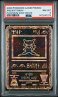 2000 POKEMON GAME MOVIE POKEMON 2000 MOVIE ANCIENT MEW PSA 8