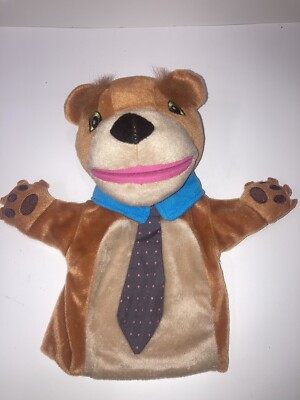 Lakeshore Bear Puppet.