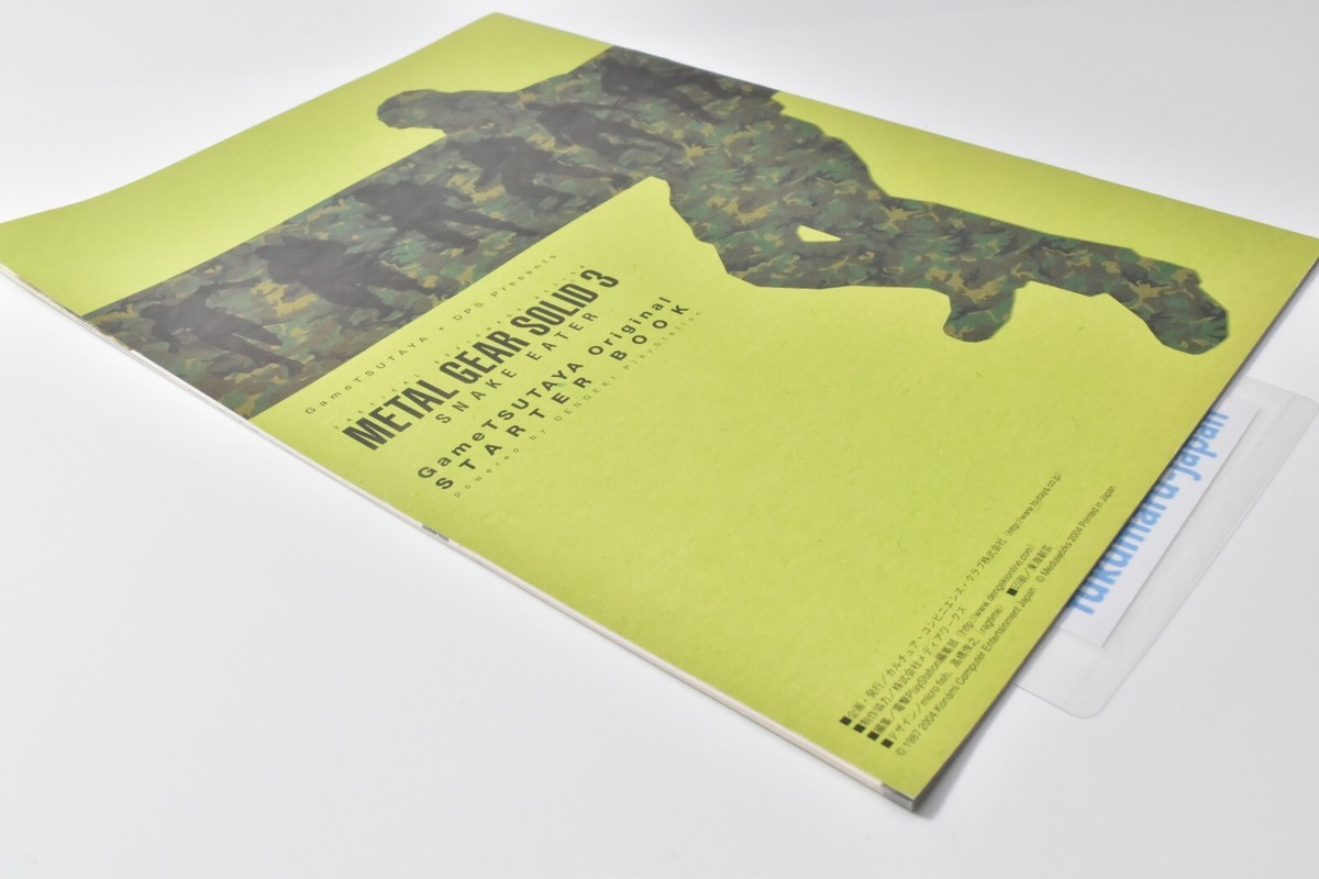 METAL GEAR SOLID 3 SNAKE EATER STARTER Booklet & PREMIUM PACKAGE