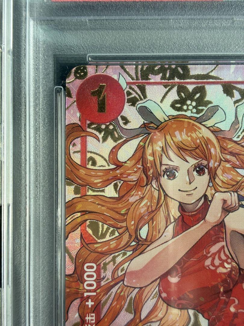 PSA 10 Nami OP01-016 R Exclusive 1st Anniversary Alt Art ONE PIECE