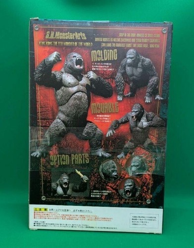 S.H.MonsterArts King Kong Action Figure peter jackson movie Toy Hobby BANDAI - Picture 3 of 5