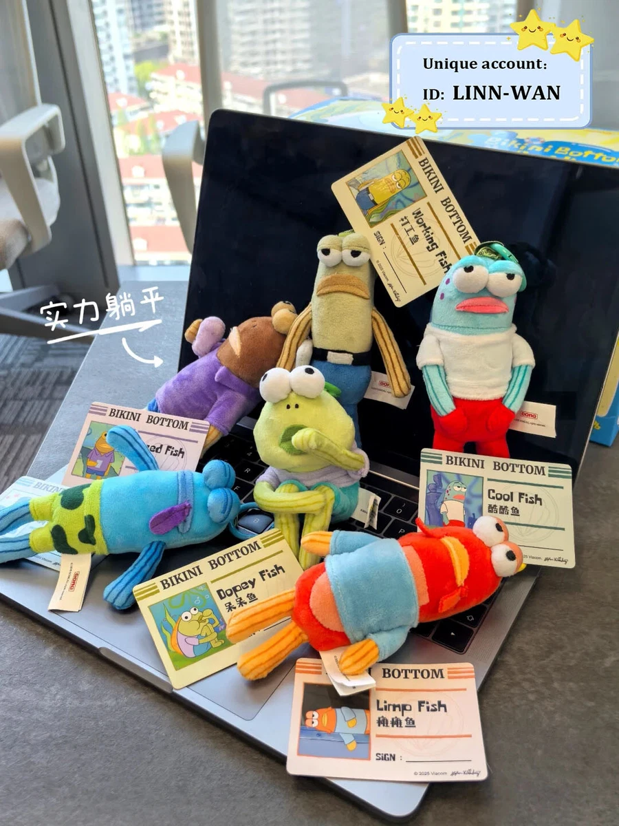 SpongeBob - Bikini Bottom Residents - Wacky Plush Blind Box