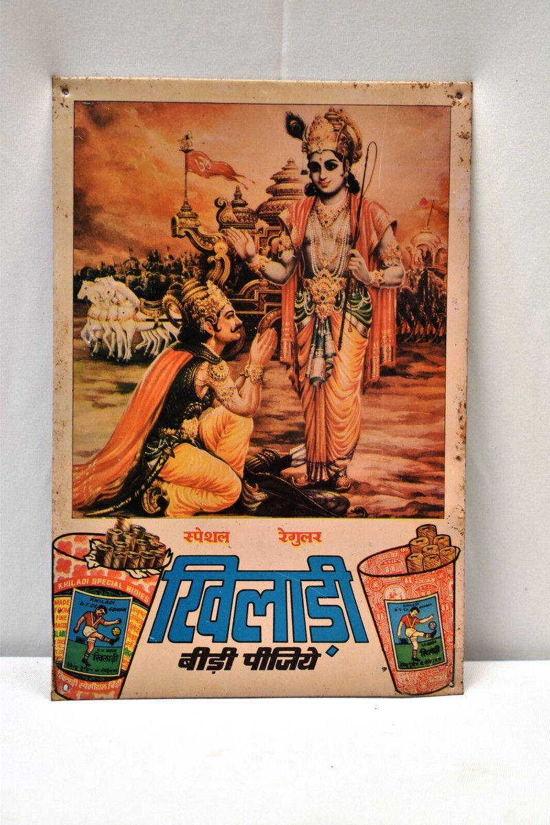 Vintage Khiladi Bidi Tin Sign Mahabharata Scene Krishna Arjuna