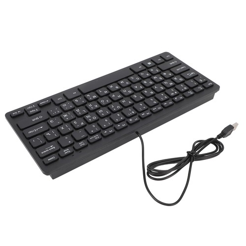 78 Key Ultra Slim Language Keyboard USB Wired Compact Keyboard With Ergonomi US - Picture 6 of 18