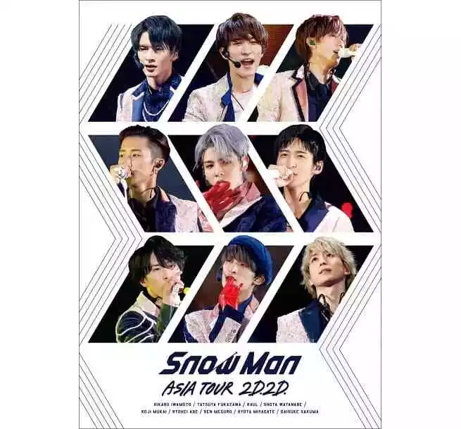 Snow Man ASIA TOUR 2D. 2D. (2021) 3-DVD NEW