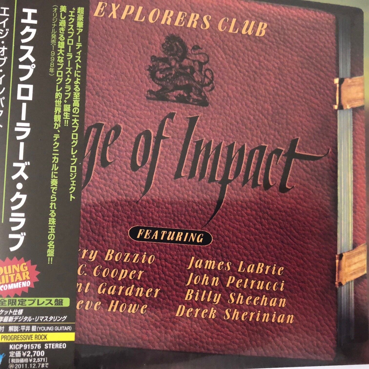 Age Of Impact By Explorers Club Cd Jp Mini Lp 11 King Kicp Japan For Sale Online