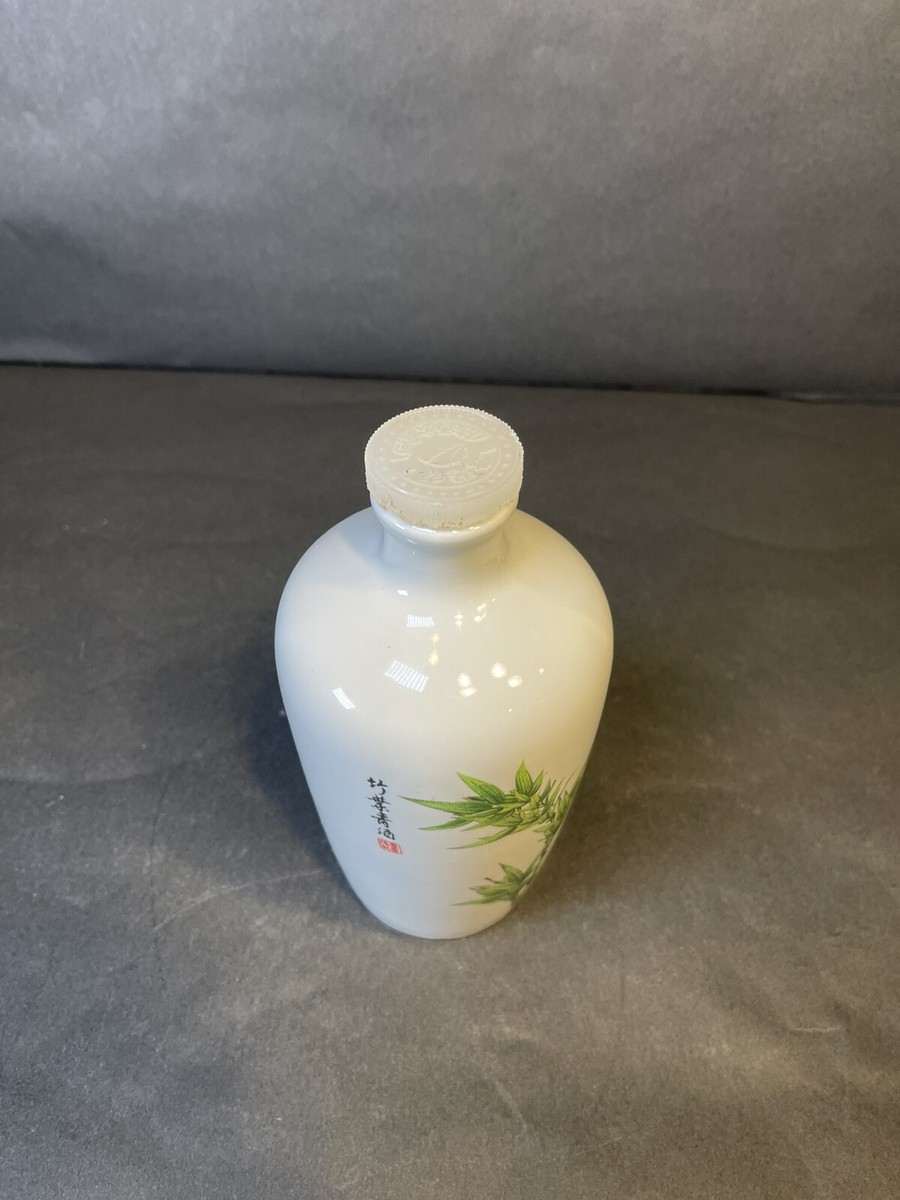 Antique Chinese Liquor Bottle Republic China Chu Yeh Ching Liqueur