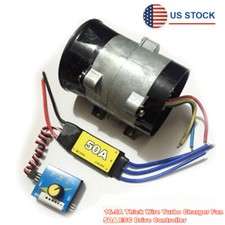 Car Electric Turbine Power Turbo Charger Boost Air Intake Fan W 50a Esc Control Car Electric Turbine Power Turbo Charger Boost Air Intake Fan W 50a Esc Control