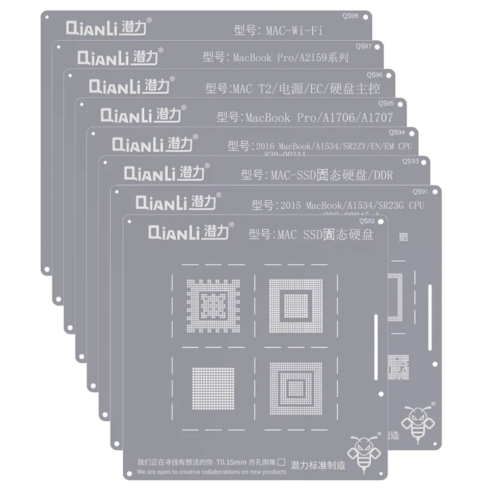 QianLi Reball Stencil Set Lötschablone Macbook A2159 A1706 A1707 A1534
