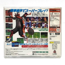 Used Game Software Power Smash Dreamcast Hdr 0113 Kakogawa Logistics Cash  KmM23