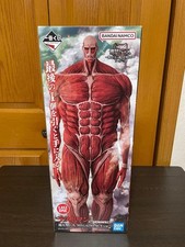 Attack on Titan Colossal Titan MEGAIMPACT Figure Ichiban kuji Last One BANDAI