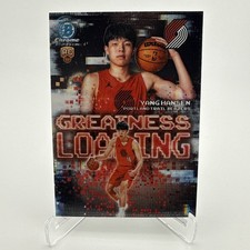 2025-26 Bowman Yang Hansen RC Greatness Loading Portland Trailblazers 🔥